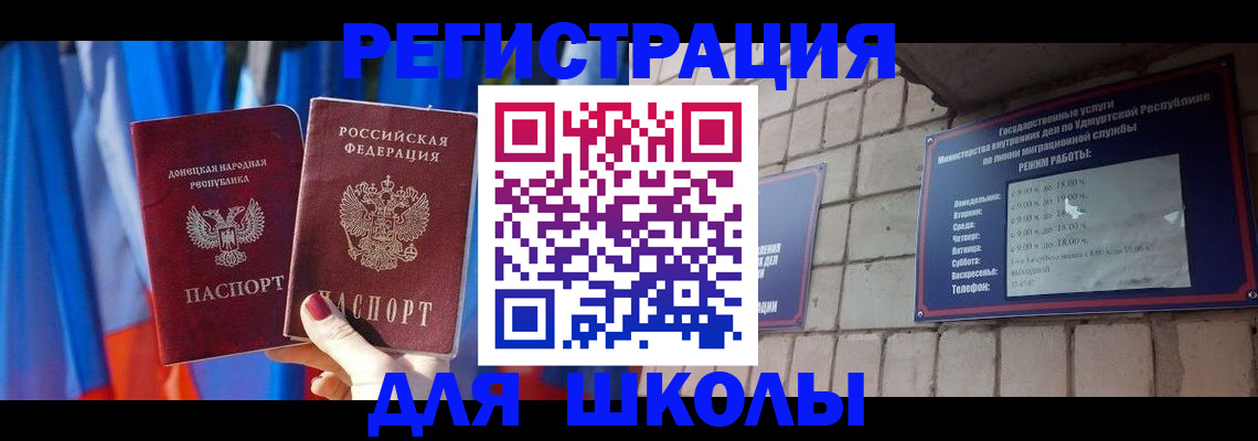 форма 3 в Краснодарском крае